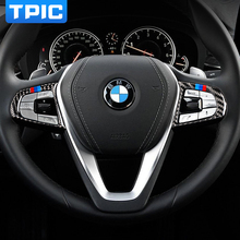 TPIC Auto Accessories Carbon Fiber 2pcs/lot 3pcs/lot Steering Wheel Buttons Stickers For BMW 5 Series G30 X3 G01 Car Styling 2024 - buy cheap