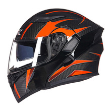 GXT Motorcycle Helmet Flip Up Crash Helmet Breathable Comfort Motocross Doublel Lens Full Face Helmets For Motorcycle 2024 - buy cheap