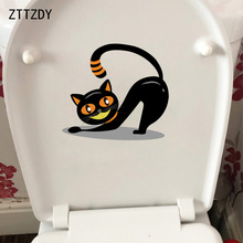ZTTZDY 21.1*19.4CM Smile Cat Bedroom Toilet Decals Decoration Fashion Home Wall Sticker T3-0163 2024 - buy cheap