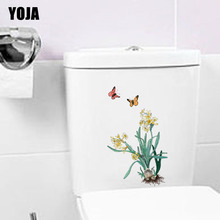 YOJA 13.5X23CM Creative Butterfly And Flower Wall Stickers Decal Toilet Home Room Decor T3-1250 2024 - buy cheap