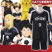 Disfraz de Anime japonés de alta calidad para hombre y mujer, uniforme de Cosplay de los días de Jin Kazama Ball, Top + Pantalones cortos 2024 - compra barato