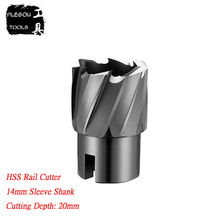 Diameter 22-36mm * 20mm HSS Rail Cutter With 14mm Sleeve Shank, 22x20mm HSS Milling Cutter 14.0mm Inner Bore Metal Rail Hole Saw 2024 - buy cheap