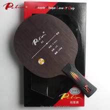 Palio official B-5 pure wood table tennis balde loop and fast attack good in control racket sports ping pong game 2024 - buy cheap