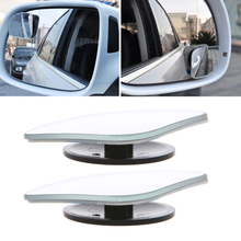 2017 Автомобильное зеркало заднего вида безопасности слепое пятно зеркало 360 градусов Регулируемый широкий угол 2024 - купить недорого