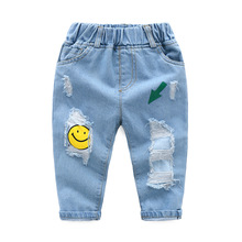 Calça jeans rasgada infantil, calça de trabalho para meninos, roupas para crianças e bebês, primavera 2020 2024 - compre barato