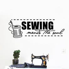 Sewing Studio Shop Wall Poster Tailor's Shop Decoration Sewing Mends The Soul Quote  Wall Mural Clothes Store Wall Sticker AZ419 2024 - buy cheap