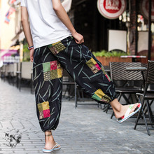 Men Cotton Linen Harem Pants Vintage Hip Hop Baggy Wide Leg Pants Streetwear Plus Size Printed Boho Trousers Male Cross Pants 2024 - buy cheap