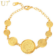 U7 Antique Coin Bracelets For Women Trendy  Link Chain Bracelets & Bangles Dubai Gold Color Jewelry Wholesale H703 2024 - buy cheap