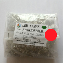 1000pcs / lot red 3mm round LED lamp beads red super bright LED Light-emitting diodes (high quality leds) 2024 - buy cheap