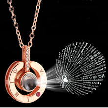 Rose Gold&Silver 100 languages I love you Projection Pendant Necklace Romantic Love Memory Wedding Necklace Women Gift A200 2024 - buy cheap