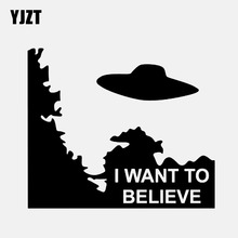 YJZT 14.6CM*12.5CM Car Sticker Aliens UFO Vinyl Decal I WANT TO BELIEVE Black/Silver C3-0558 2024 - buy cheap