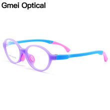 Gmei Optical New Arrival Ultra-light Silica Gel Kids Optical Eyeglasses Frames Children's Myopic Glasses Frame Hyperopia CX68002 2024 - buy cheap