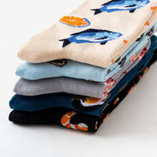 Calcetines largos de algodón para hombre, calcetín colorido con motivo de peces, 1 par 2024 - compra barato