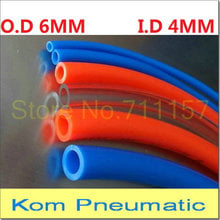 Pneumatic Air Hose Tube OD 6MM ID 4MM Plastic Flexible Pipe PU 6*4 Polyurethane Tubing PU0604 6X4 MM 2024 - buy cheap