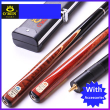 2019 NEW OMIN HURRICANE LEGEND Billiards 3/4 Snooker Cue 11.5mm Tip with Snooker Cue Case Set China 2024 - buy cheap