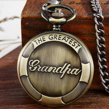 Fathers Day Bronze Quartz Pocket Watch THE GREATEST GRANDPA Necklace Fob Chain Clock For Male Mens Grandfather Birthday Gift Box 2024 - buy cheap