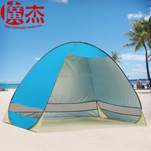 Outdoor camping hiking beach summer tent UV protection 2-3 person fully sun shade quick open pop up beach awning fishing tent 2024 - buy cheap