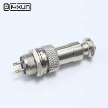 1set GX12 2P Aviation Plug 12mm 2Pin Male Plug Female jack Audio Wire Panel Connector kit Interface 2024 - buy cheap