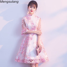 Robe de soiree 2022 Summer Pink Lace evening dress with Appliques vestido de festa prom dresses party dresses tailor Custom made 2024 - buy cheap
