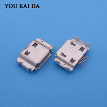 10pcs Micro USB Jack Connector Female 7 pin for samsung S8000 S8300 S8300 S5830 I9220 N7000 S3930 S5750 S5820 S5830 S5830 B299 2024 - buy cheap