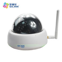1.3mp Hd 960p Wifi Dome Ip Camera Wireless Indoor Home Surveillance Cctv Motion Detect Cmos Webcam 24 Infrared Special Offer 2024 - buy cheap
