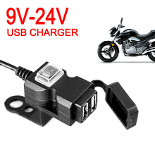 Dual motorcycle USB Port 12V Waterproof Motorbike Handlebar Charger 5V 1A/2.1A Adapter Power Supply Socket for Phone Mobile 2024 - buy cheap