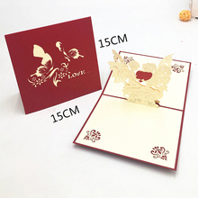 Tarjeta de felicitación emergente 3D, tarjeta de felicitación, postales, invitación de boda, cumpleaños, Día de San Valentín, regalos de decoración, 1 pieza 2024 - compra barato