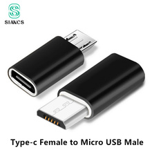 Адаптер SIANCS Type-c «Мама»-«папа» Micro USB 2024 - купить недорого