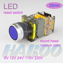 5pcs/lot dia.22mm led illuminated switch reset push button switch with LED flat round 6V 12V 24V 110V 220V 2024 - buy cheap
