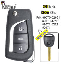 KEYECU 433 МГц 4D67 чип P/N: 50171 89070-47121/ 52021/ 52081 обновлен Флип складной 2 кнопки дистанционный ключ-брелок от машины для Toyota RAV4 2024 - купить недорого