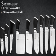 Кухонные ножи Sowoll 2024 - купить недорого