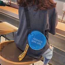 Женская прозрачная сумка через плечо из ПВХ Желейная конфетная летняя пляжная сумка 2024 - купить недорого