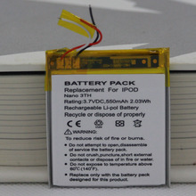 ISUNOO-batería Nano para Nano 3, repuesto de batería de iones de litio de 3,7 V para iPod Nano 3 de 3. ª generación, 2 uds./lote 2024 - compra barato