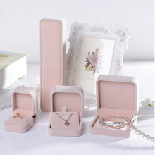 Squre Wedding Velvet Earrings Ring Box Bracelet Jewelry Display Case Gift Boxes Bracelet Jewelry Organizer 2024 - купить недорого