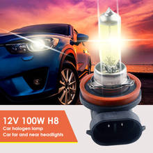 Vehemo 100W H8 Car Light Headlight Universal Car Styling Auto Head Lights Lamp Car Accessories 2024 - buy cheap