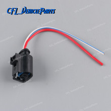 2 Pin Pigtail Plug Wiring Connector 4D0971992A For Volkswagen Amarok Golf Passat Phaeton Polo For Audi A4 A5 A6 A7 A8 For Skoda 2024 - buy cheap
