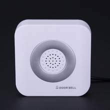 12V Wired Doorbell 4 Core Wire Access Control System Home External Jingle Doorbell Electric Security Controller Melodious Ring 2024 - buy cheap