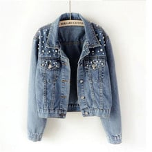 Cowboy Women's Jacket  New Large Size Women's Beaded Diamond Coat Female Student Light Blue Jacket Loose 2024 - buy cheap