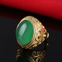 BOEYCJR Verde Natural Pedra Anéis de Liga Anéis de Dedo Moda Jóias de Luxo para Homens Presente Anel anillo anneau 2024 - compre barato