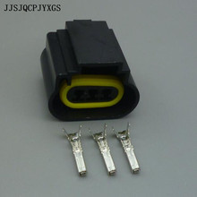 JJSJQCPJYXGS  hot sale PLASTIC H13 socket, H13 bulb holder ,H13 connector 2024 - buy cheap
