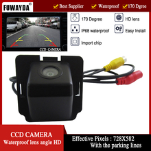 Fuwayda-câmera de estacionamento com visão noturna, para carro, à prova d'água, com linhas de estacionamento, para mitsubishi outlander 2007 a 2010 2024 - compre barato