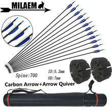 12pcs 32inch Archery Carbon Arrow With Arrow Quiver Arrow Splitter Spine 700 OD7mm ID5.2mm 80Gr Point Tips Shooting Accessories 2024 - buy cheap