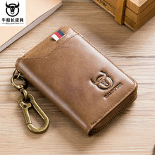 BULLCAPTAIN Brand Genuine Leather Men Wallets Fashion Multifunction Purse clutch Zipper Credit Card Holder Coin Pocket Bags 2024 - buy cheap