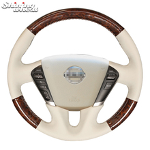 Shining wheat Beige Leather PU Carbon Fiber Car Steering Wheel Cover for Nissan Teana 2008-2012 Murano 2009-2014 2024 - buy cheap