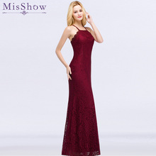 Женское вечернее платье-русалка, бордовое длинное платье с лямкой на шее, с кружевом, для выпускного вечера 2024 - купить недорого