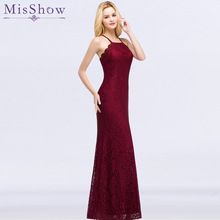 New Elegant Long Prom Dresses Floor Length Burgundy Party Dress Halter Lace Evening Dress Robe de Soiree Mermaid Prom Dress 2024 - buy cheap