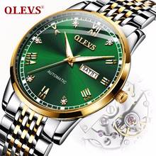 Automatic winding Mechanical Watch Men Green Water Ghost Full stainless Steel Waterproof Business Men's Automatic Blue Watches 2024 - buy cheap