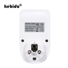 kebidu 220V Adjustable Programmable Setting of Clock/ On/ Off Time Digital Timer Switch Energy Saving Smart Power Socket EU Plug 2024 - buy cheap