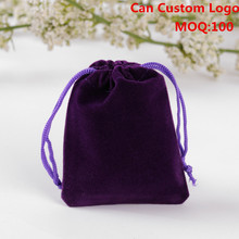 Wholesale 50pcs/Lot 9x12cm Purple Christmas Jewelry Velvet Gift Packaging Drawstring Bags & Pouches Can Customized Logo Printing 2024 - buy cheap