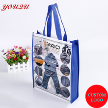 PP non woven lamination shopping bag  full set own brand logo printing 2024 - buy cheap